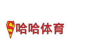 探索火狐体育国米，尽享美妙之旅
